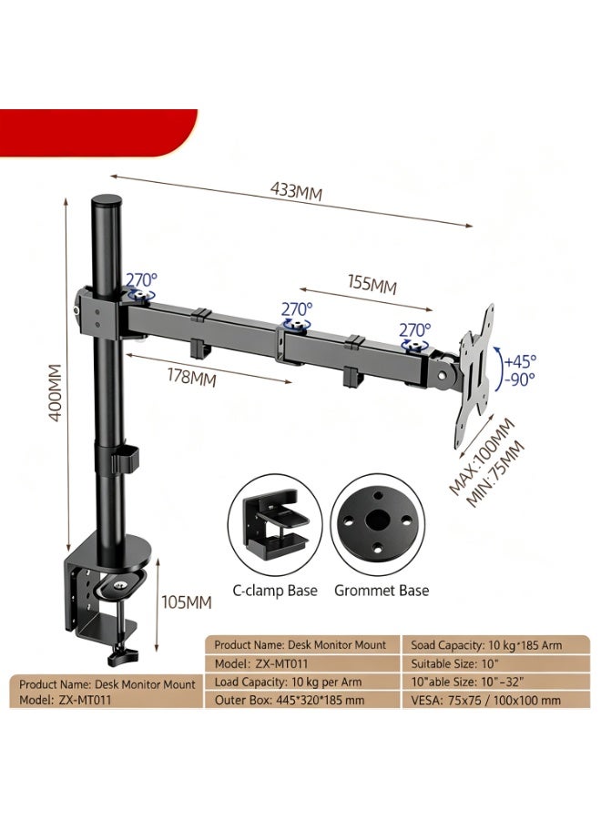 Monitor Wall Mount For 32 27 24 Inch Screens, Heavy Duty Wall Monitor Mount, Holds 4.4 To 44 Lbs, Ultrawide Gas Spring Monitors Arm Wall Mount, Vesa Mount 75x75/100x100mm - Image 1