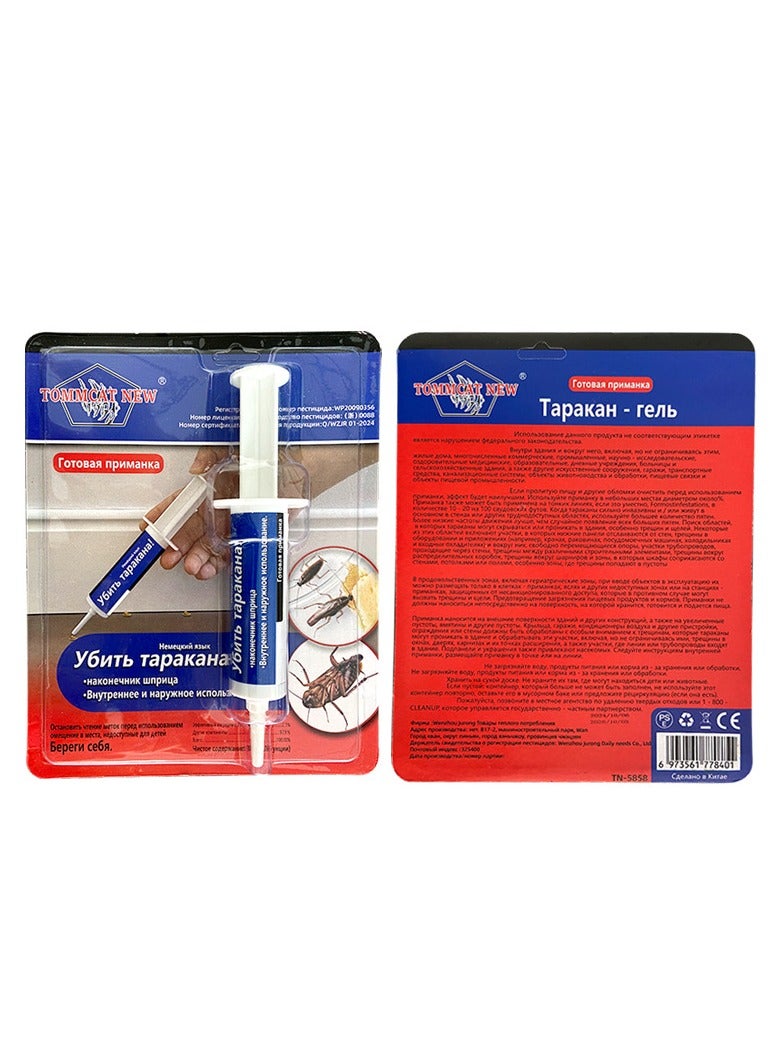 TOM Cockroach Gel Bait Set Brown Anti Cockroach Pest Control Gel Bait Original 30grams - Image 1