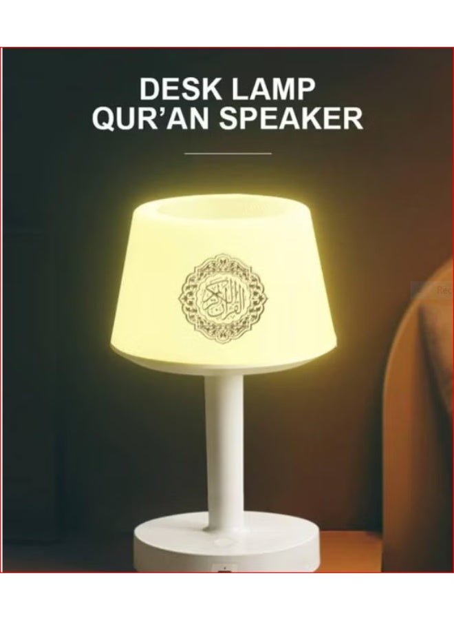 Desk Lamp with Smart Quran Speaker App Control and Night Light - Image 2