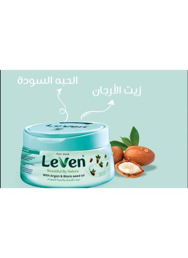 Hair Mask with Argan & Black Seed Oil800 ml