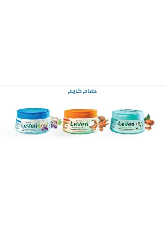 Hair Mask with Argan & Black Seed Oil800 ml