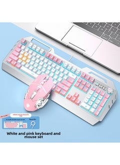 Forerunner TK900 Mechanical Keyboard Wired Mouse Suit Game Computer Electronic Competition Green Axis Wireless Keyboard Mouse Special-Color:White Pink [Blue Green Shaft] Multi-function Knob + E-race Macro Mouse