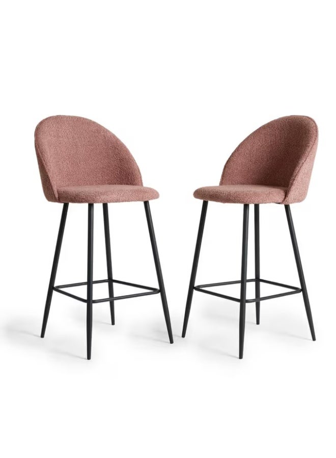 شينيل طقم من كرسيين بار عصريين - لون وردي/بنفسجي مع مسند ظهر ومسند للقدمين - كراسي بارتفاع مناسب للمطبخ وبار المنزل - Image 2