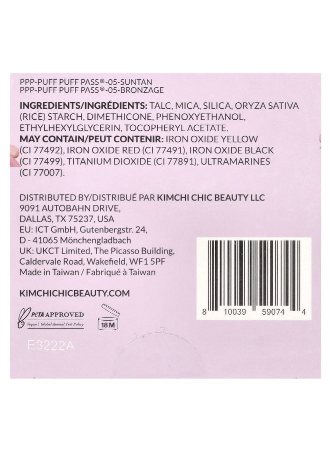 KimChi Chic Beauty KimChi Chic Beauty, Puff Puff Pass®, Set & Bake Powder, PPP05 Suntan, 0.85 oz (24 g)  - Image 3