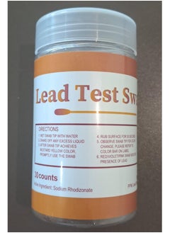Generic Water lead Test kits 30 counts  - Image 1