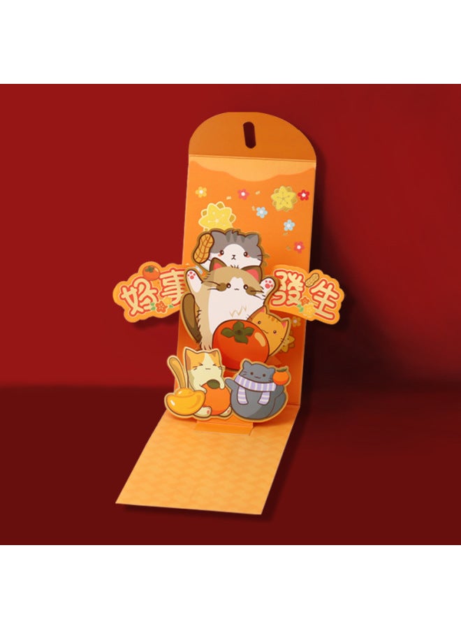Year Of The Snake 3d Stereo Red Envelope Bag Creative Pull Fun Good-looking Profit Is A Thousand Yuan New Red Envelope Spring Festival - Image 1