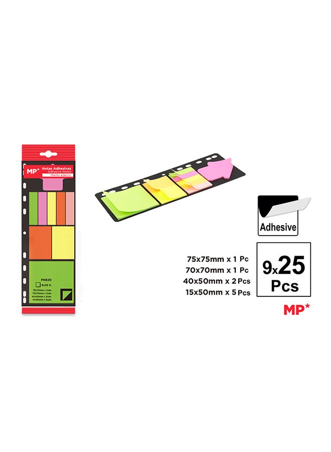 MP ملاحظات لاصقة قابلة لإعادة التمركز