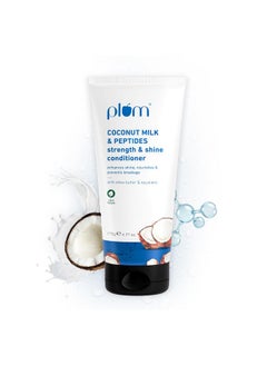 Plum Coconut Conditioner With Coconut Milk & Peptides For Dull Hair I Soft Smooth Silky Hair I Conditioners For Women & Men I 175G  - Image 1