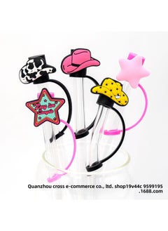 Generic Cowboy Hat Blow Dog Silicone Straw Cap Straw Dust Cap Cartoon Dust Cover Personalized Drink Milk Tea Straw Cover-Color:1818-06-Specifications:10MM  - Image 4