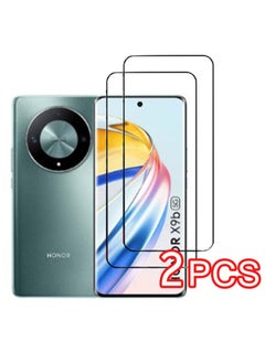 compatible with Honor X9b ,Tempered Glass Screen Protector [Support Fingerprint Unlock], High definition transparent anti-scratch, no bubbles, easy to install(2pack)