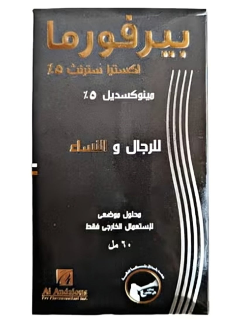 بيرفورما إكسترا سترينث 5% سبراي إعادة نمو الشعر للرجال والنساء - 60 مل