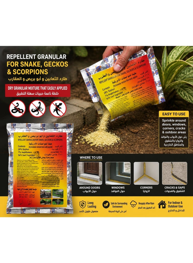 MHM Snake, Gecko & Scorpion Repellent Granules – Long-Lasting Outdoor Pest Control Powder (Sulphur-Based Formula) – Safe & Easy to Use Around Home & Garden - Image 4