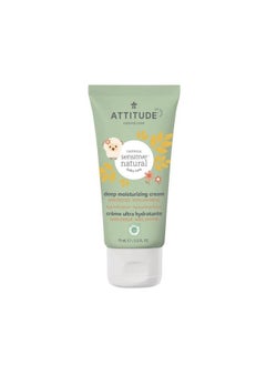 Attitude Deep Moisturizing Body Cream Plant And Mineralbased Ingredients Vegan And Crueltyfree Personal Care Products For Sensitive Skin Unscented 2.5 Fl Oz  - Image 1