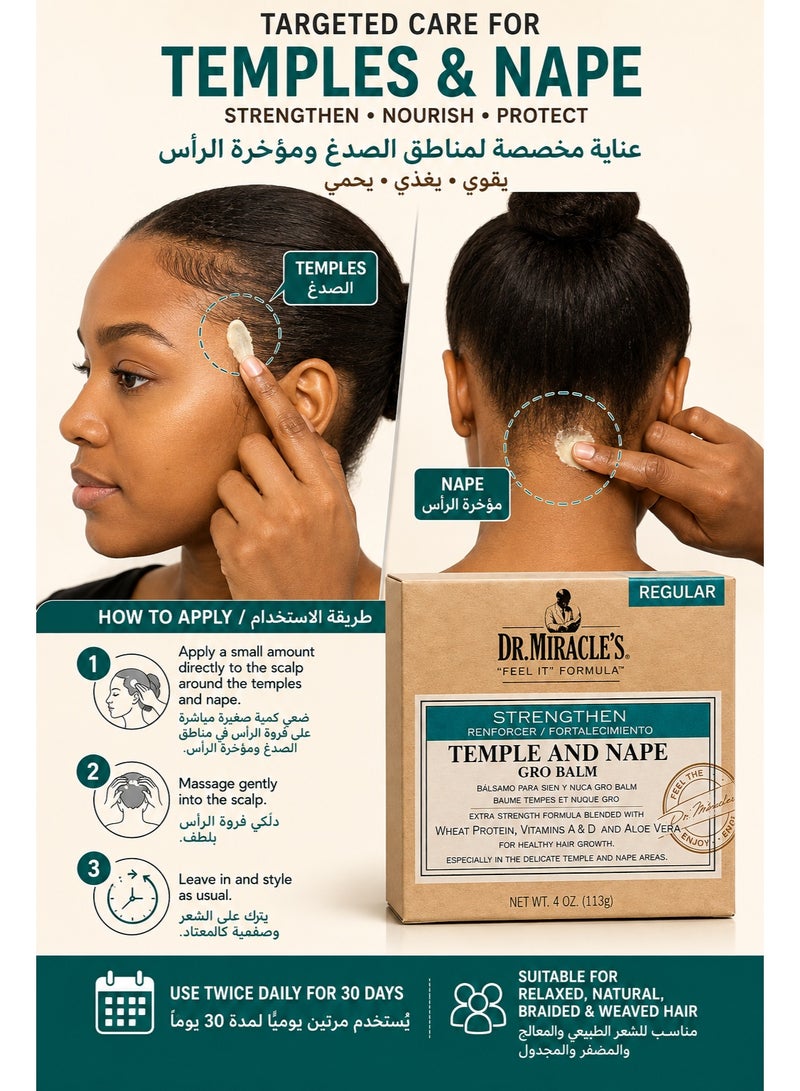 Dr Miracle's Dr. Miracle’s Temple and Nape Gro Balm Regular 113g | Strengthening Hair & Scalp Balm with Wheat Protein, Vitamins A and Aloe Vera - Image 3