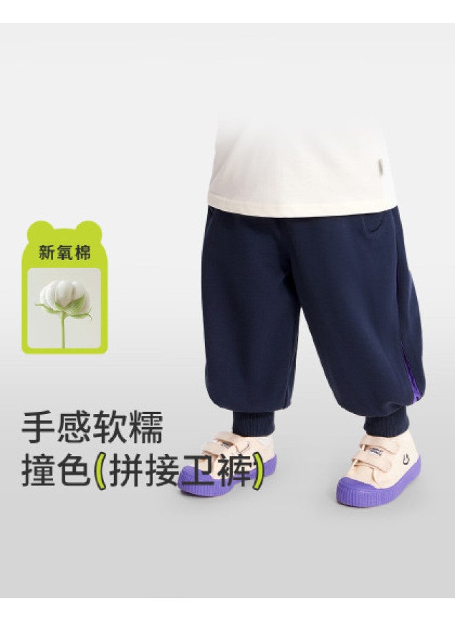 Limited Stock] Baby Pants Spring Style Boys' Sport Pants Children's Sweatpants Baby Boy Knit - Image 1