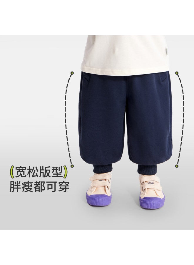 Limited Stock] Baby Pants Spring Style Boys' Sport Pants Children's Sweatpants Baby Boy Knit - Image 3