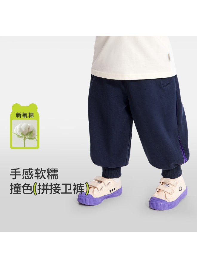 Limited Stock] Baby Pants Spring Style Boys' Sport Pants Children's Sweatpants Baby Boy Knit - Image 2
