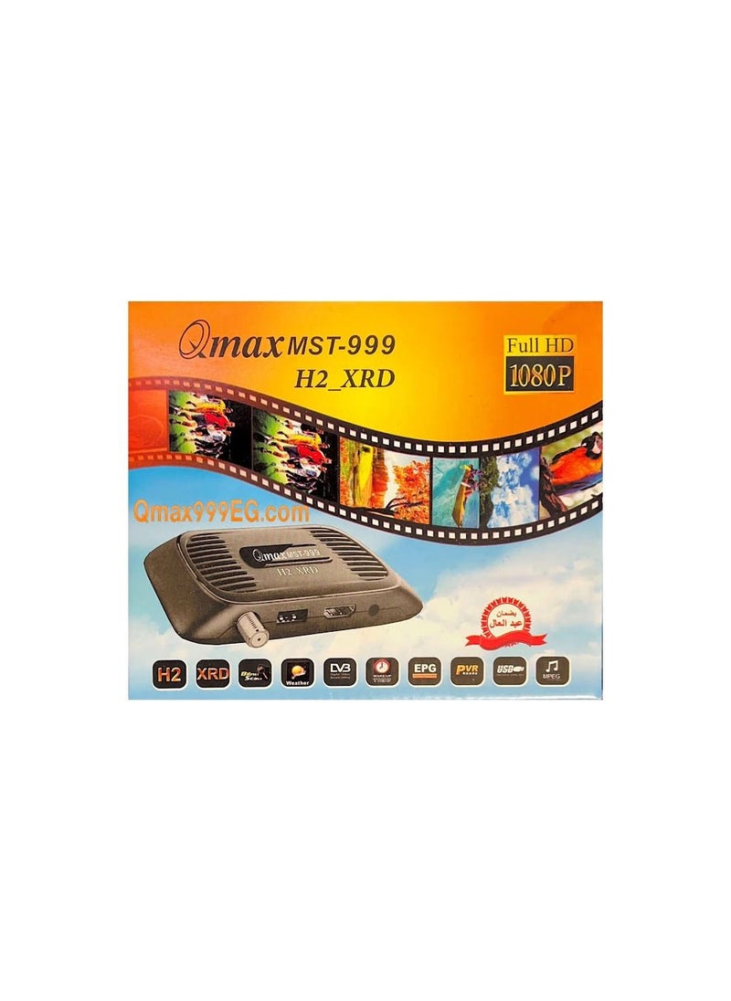qmax - Qmax mini h2_XRD - Image 1