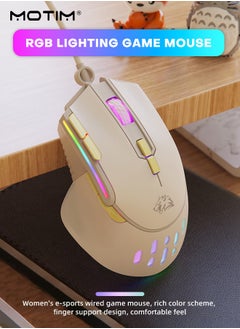 Motim Wired Gaming Mouse, USB Computer Mouse with RGB Backlit, 12800 DPI Optical Sensor, Ergonomic Gamer Mouse with 9 Programmable Buttons Gaming Mice for Windows/PC/Mac/Laptop Gamer/Office/Work  - Image 1