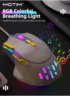 Motim Wired Gaming Mouse, USB Computer Mouse with RGB Backlit, 12800 DPI Optical Sensor, Ergonomic Gamer Mouse with 9 Programmable Buttons Gaming Mice for Windows/PC/Mac/Laptop Gamer/Office/Work  - Image 4
