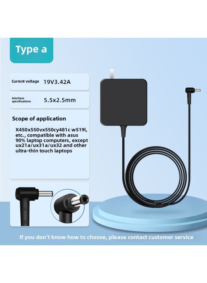 Suitable For Asus Laptop Charger Power Adapter Flying Fortress Power Cord Square Portable-Color:Type A 19V3.42a/5525 Square