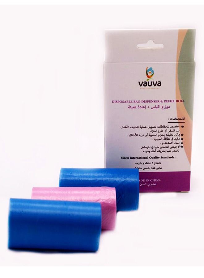 فوفا أكياس قمامة قابلة لإعادة التعبئة بتصميم صغير وقابل للتمدد مع قاعدة مانعة للتسرب من 30 قطعة - Image 1