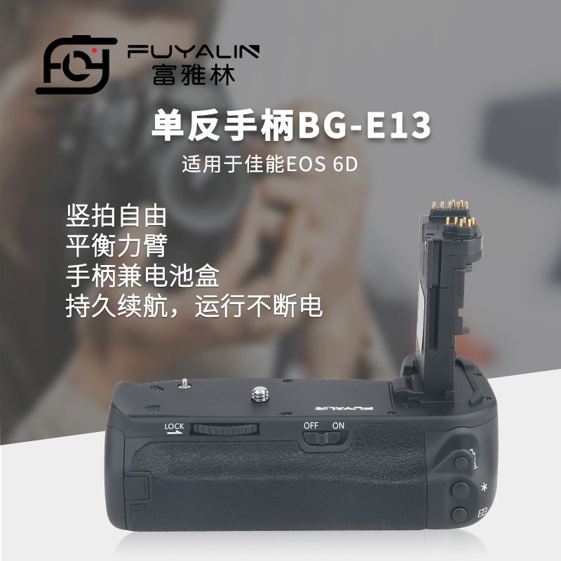 Slr Handle Bg-E13 For Canon 6D 6D Slr Camera Handle Battery Box - Image 2