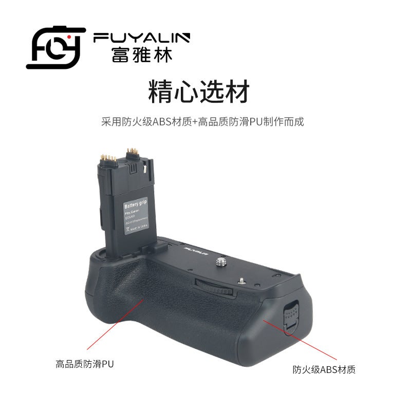 Slr Handle Bg-E13 For Canon 6D 6D Slr Camera Handle Battery Box - Image 3