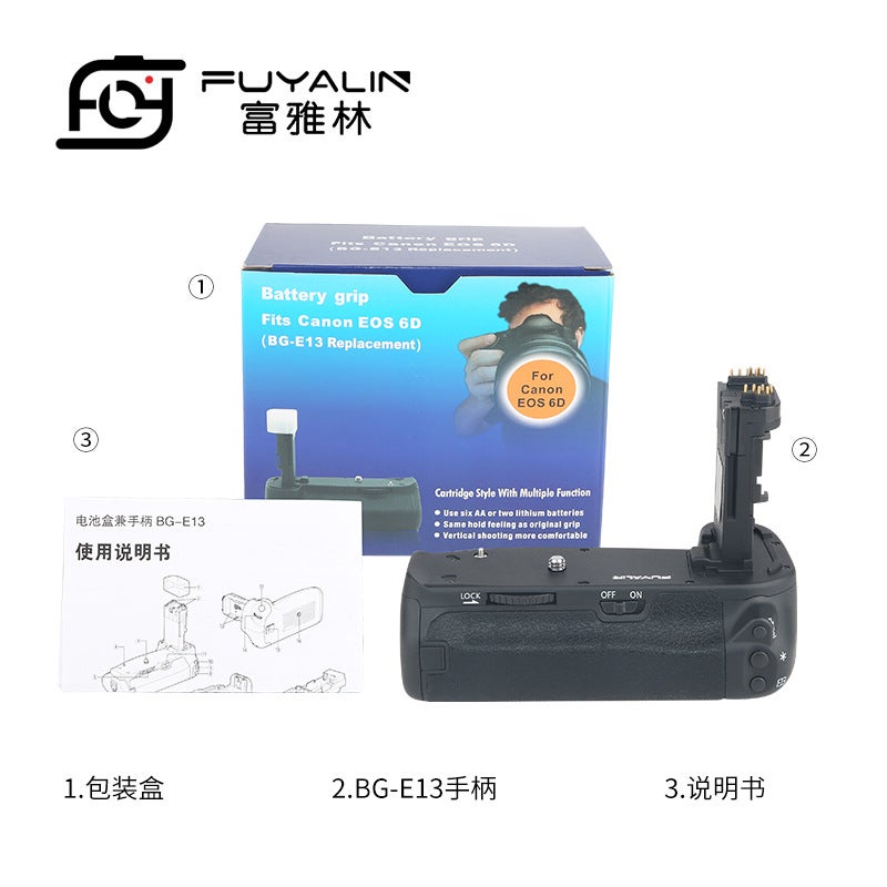 Slr Handle Bg-E13 For Canon 6D 6D Slr Camera Handle Battery Box - Image 1