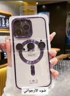 A high-quality case that supports charging the MagSafe in addition to camera lenses the same color as the case compatible with the iPhone 15 Pro purple color