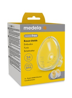Medela Pack Of 2 Hands-Free Breast Shield, 24 MM  - Image 2
