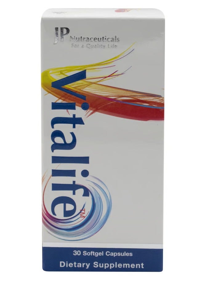 جمجوم فارما فيتالايف كبسولات متعددة الفيتامينات والمعادن - 30 كبسولة جيلاتينيه - Image 2