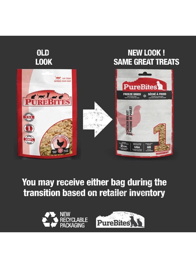 PUREBITES علاجات القطط المجففة بالتجميد من الدجاج، 1 مكون، مصنوعة في الولايات المتحدة، 2.3 أونصة - Image 2
