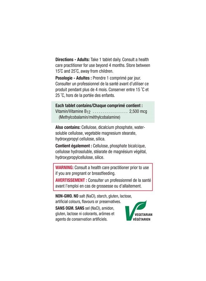 Jamieson Vitamin B12 2,500 mcg, 60 Tablets - Image 3