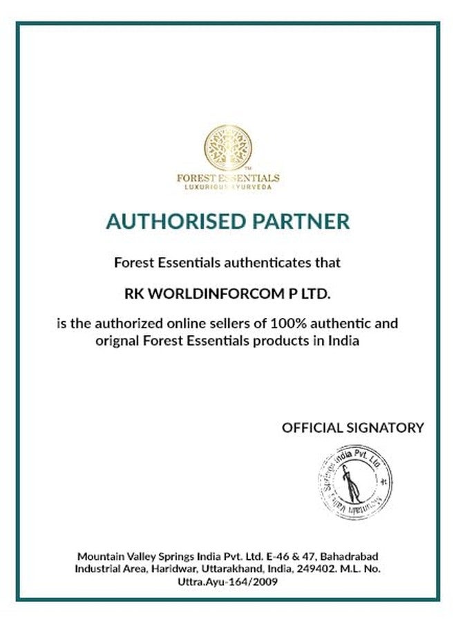 Forest Essentials حليب الجسم الفاخر بحجم السفر من فورست إسينشالز نرجس 50 مل (لوشن للجسم) - Image 5