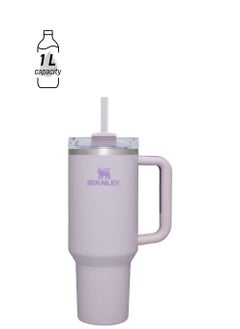 Quencher H2.0 FlowState Stainless Steel Vacuum Insulated Tumbler with Lid and Straw for Water, Iced Tea or Coffee, Smoothie and More, 40Ounce Stainless Steel 32x15x 10cm Purple