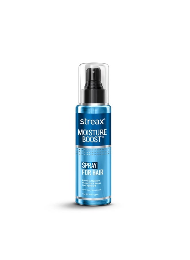 ستريكس سيروم ستريكس المرطب للشعر الجاف والمجعد - ٥٠ مل | سيروم تصفيف الشعر للنساء والرجال - Image 2