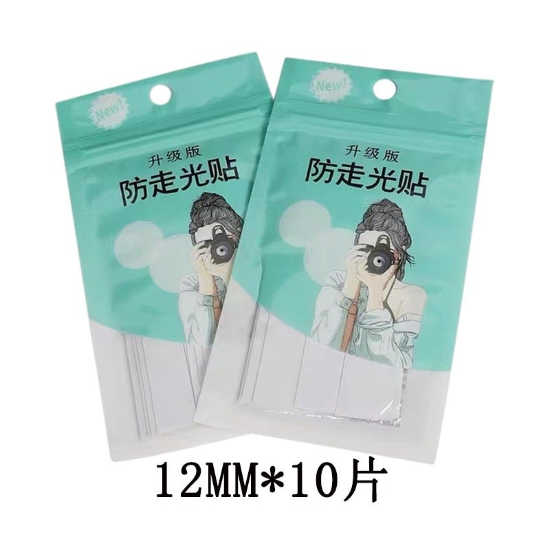Anti-walking Light Patch Double-sided Adhesive Tape Shirt Shoulder Strap Collar Bra Low-cut Nax Fixed Transparent Patch Small (10 pieces) 1.2*8.5cm