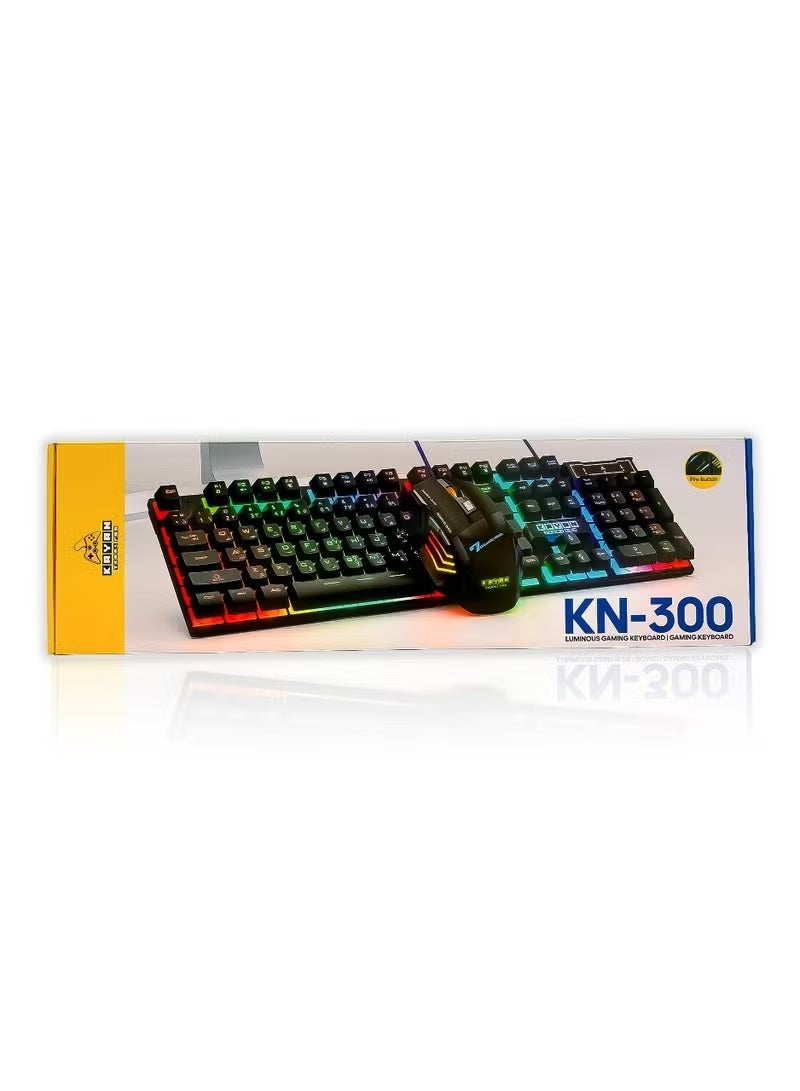 كايان KN-300: لوحة مفاتيح ألعاب مضيئة - Image 3