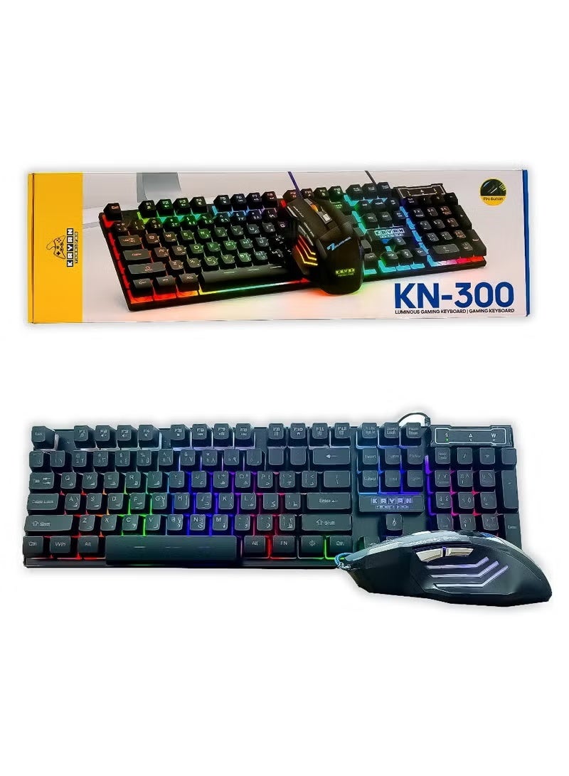 كايان KN-300: لوحة مفاتيح ألعاب مضيئة - Image 2