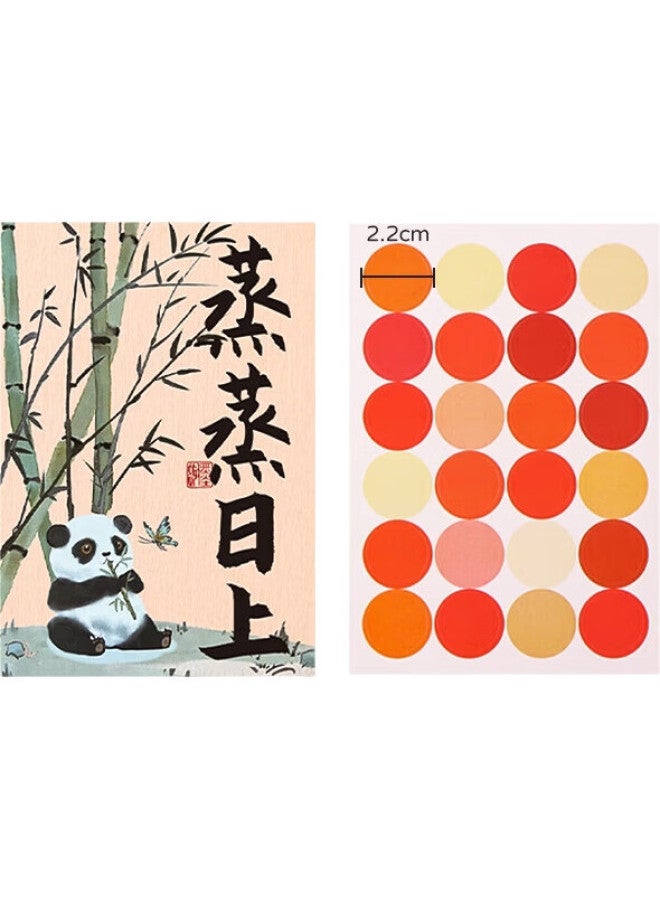 Tatanice Postcards 30 Pieces, Inspirational Gift, Chinese Style Wall Decoration Cards, Gift Cards, Greeting Cards For Classmates, Commemorative Message Cards, Everything Goes Well - Image 1