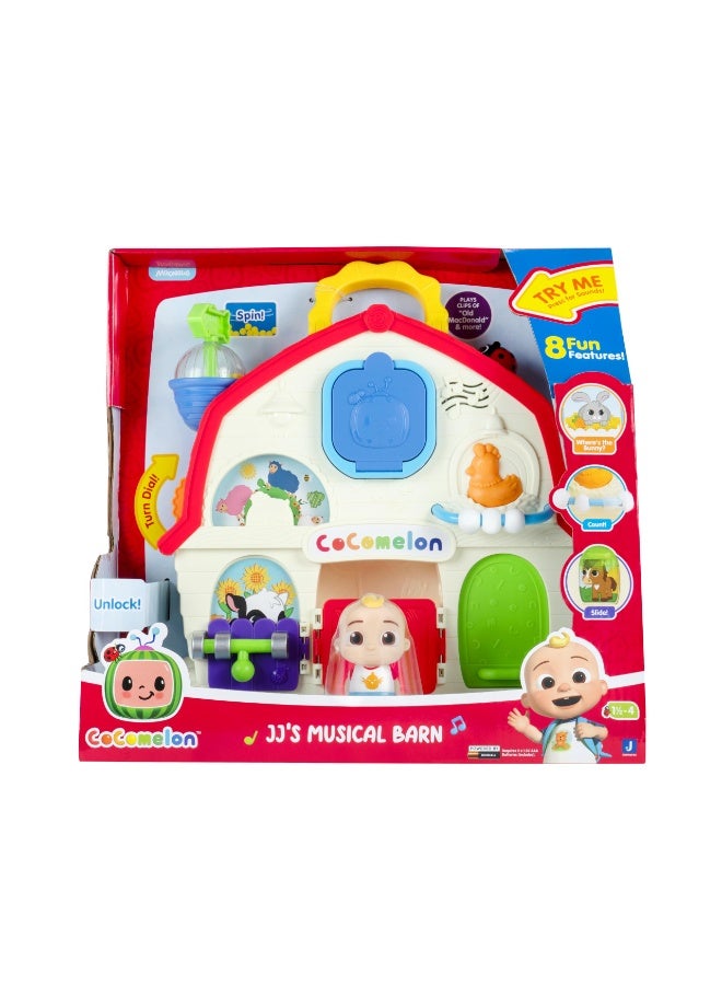 CoComelon by JUPON مزرعة جاي جاي الموسيقية من كوكوميلون - Image 1