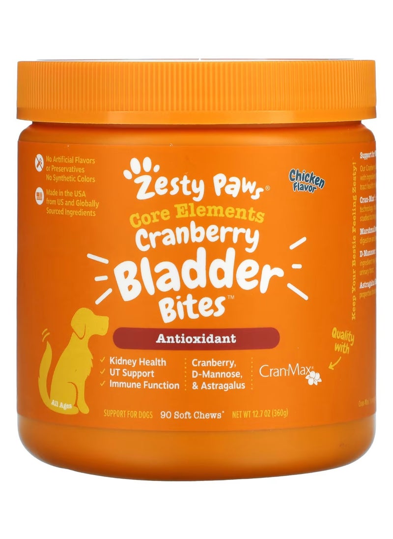 Zesty Paws for Dogs Antioxidant All Ages, Chicken 90 Soft Chews 12.7 oz 360 g  - Image 1