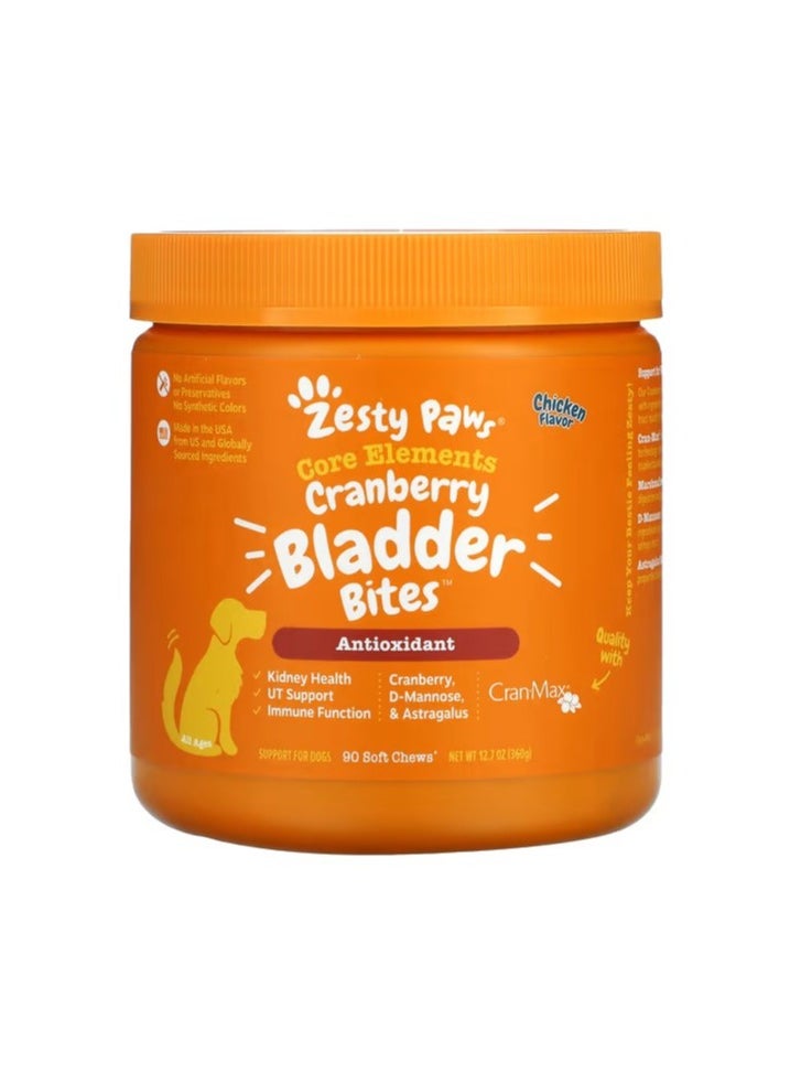 Zesty Paws for Dogs Antioxidant All Ages, Chicken 90 Soft Chews 12.7 oz 360 g  - Image 2