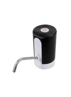Automatic Water Dispenser