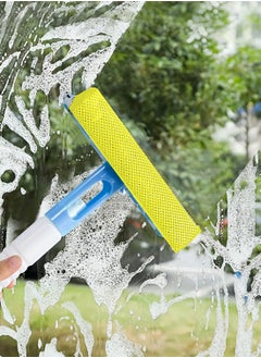 MAXQON Glass Window Wiper With Spray And Sponge Car Windshield Cleaner  - Image 1