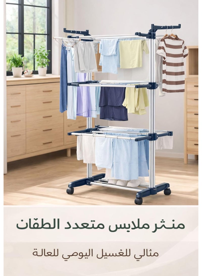 دوبيو رف تجفيف ملابس قابل للطي متعدد الطبقات مزود بعجلات - حامل ملابس متين من الفولاذ المقاوم للصدأ للاستخدام الداخلي والخارجي - Image 2