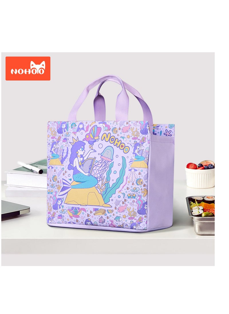 Kids 16 Inch School Bag With Handbag Combo Mermaid - Purple - pzsku/Z11D0AB3970E2A5255DFCZ/45/_/1707732631/72d4e42c-3398-4237-b13c-e2ddaa927843