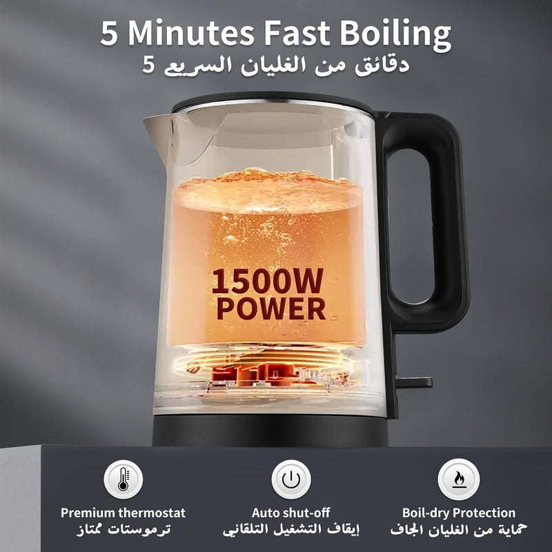 Royalstar 1.7L Electric Kettle Water Boiler Kettle 1500W Power Fast Boil with Auto Cut-off, Anti-Dry-Burn Protection, Separate Independent Base, for Home Office Hotel Restaurant to Make Tea or Coffee - Image 4