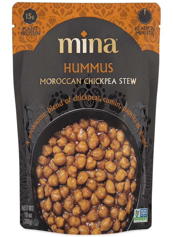Mina Moroccan Chickpeas, Ready to Eat, Chickpeas High In Plant Based Protein, Vegan, Non-GMO, Gluten Free, Kosher, Microwavable, Packaged Meals & Side Dishes, 10 oz (Pack of 6) - Image 2